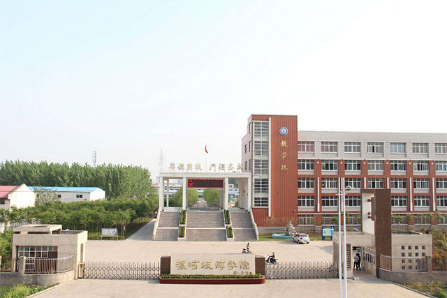 tg助力河南漯河技师学院无线计费网络建设